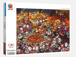 Instant Noodles - Corner Of The World Series - New Year'S Eve Fe